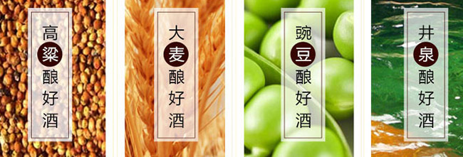 �Ӻ����42��500ml¶��