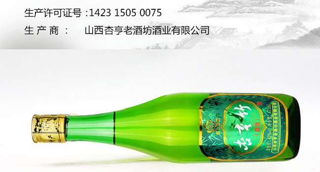 �Ӻ���¶��42��475ml