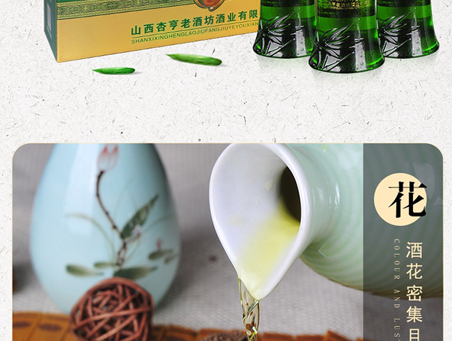 �Ӻ����45��475ml¶��