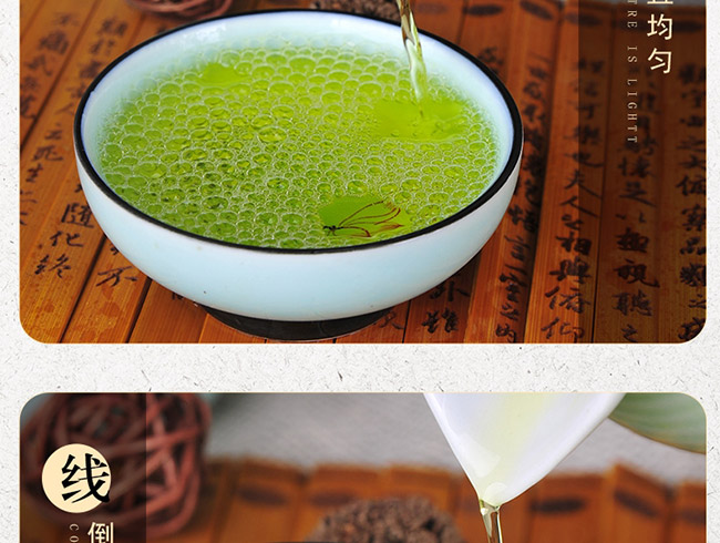 �Ӻ����45��475ml¶��