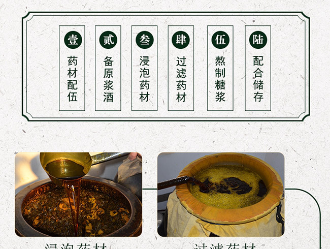 �Ӻ����45��475ml¶��