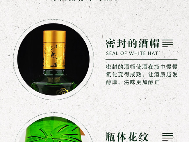 �Ӻ����45��475ml¶��