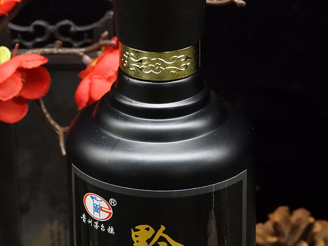 貴州茅緣酒業(yè)有限公司