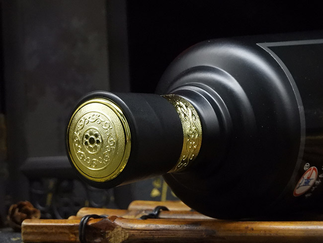 貴州茅緣酒業(yè)有限公司