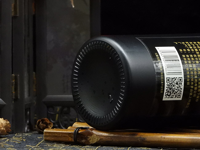 貴州茅緣酒業(yè)有限公司