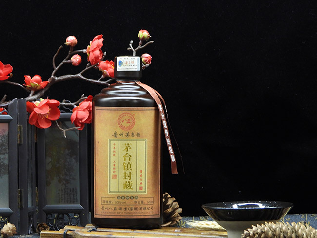 ����é�_�(zh��n)��ؾ��u�㽛(j��ng)��53��500ml�u���Ͱ׾�