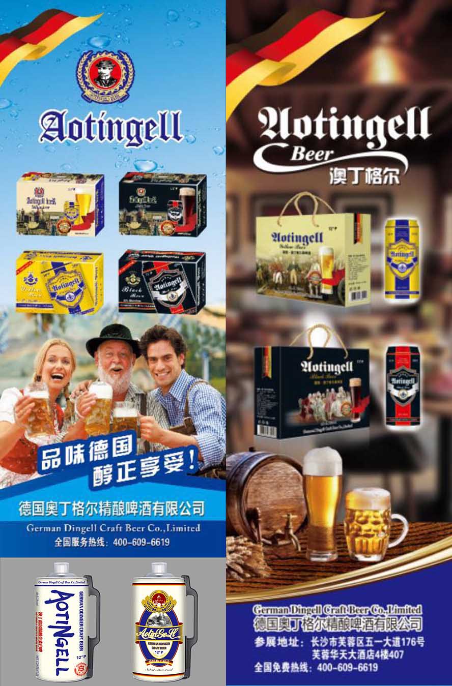 ��(gu��)�W���񠖾��ơ�����޹�˾