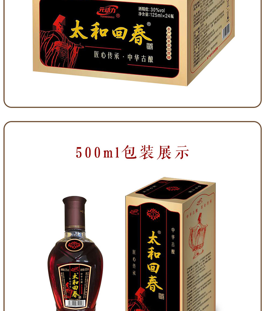 �����vɭ����Ƽ����޹�˾