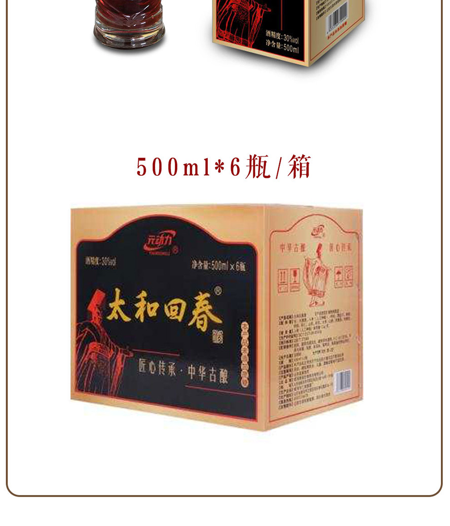 �����vɭ����Ƽ����޹�˾