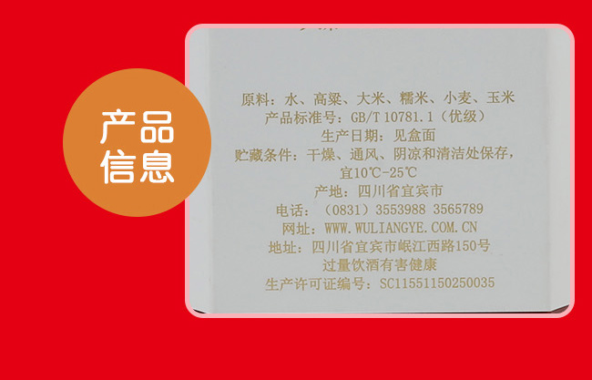 ��ZҺ�ɷݡ��Ļ�ˇ�g(sh��)�ơ���N�Zʳ��ˇ�g(sh��)