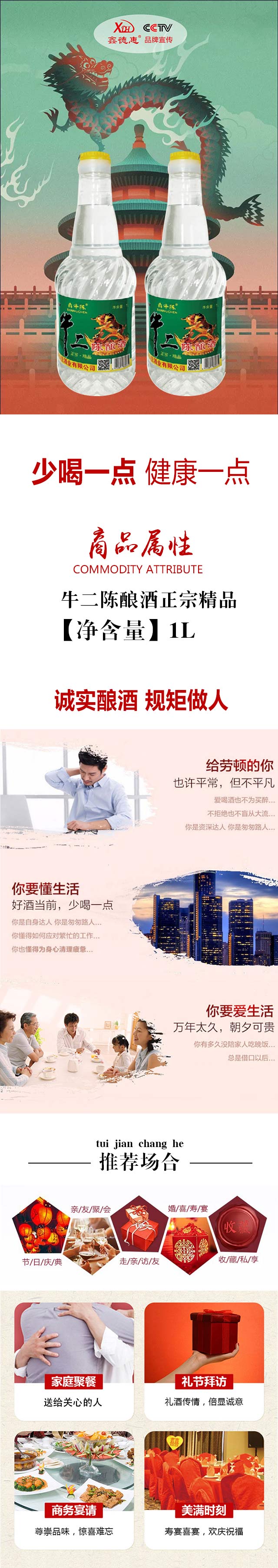 ţ���ᄾ����ھ�Ʒ