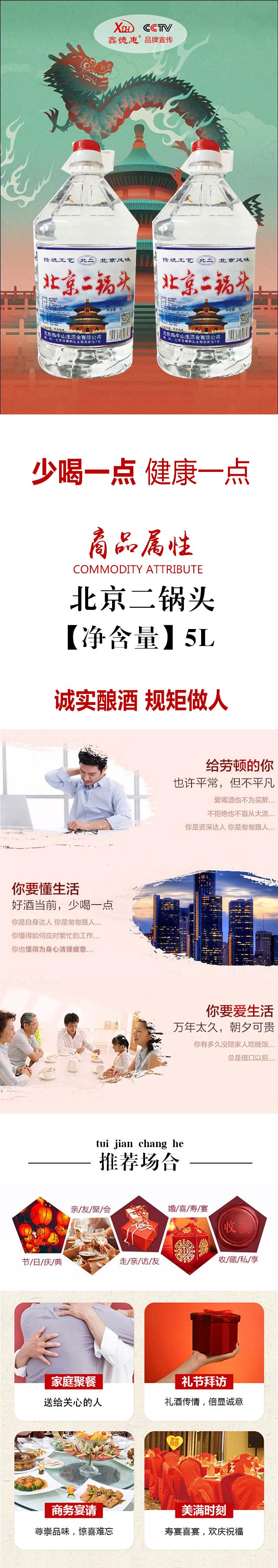 ��������^ 5L