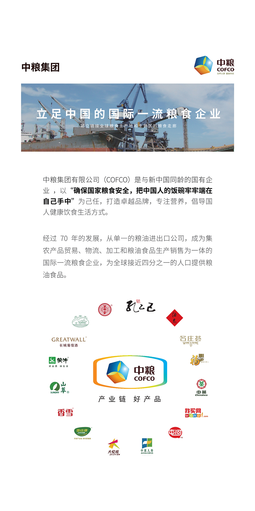 �мZ���Ҽ��ƘI(y��)���޹�˾