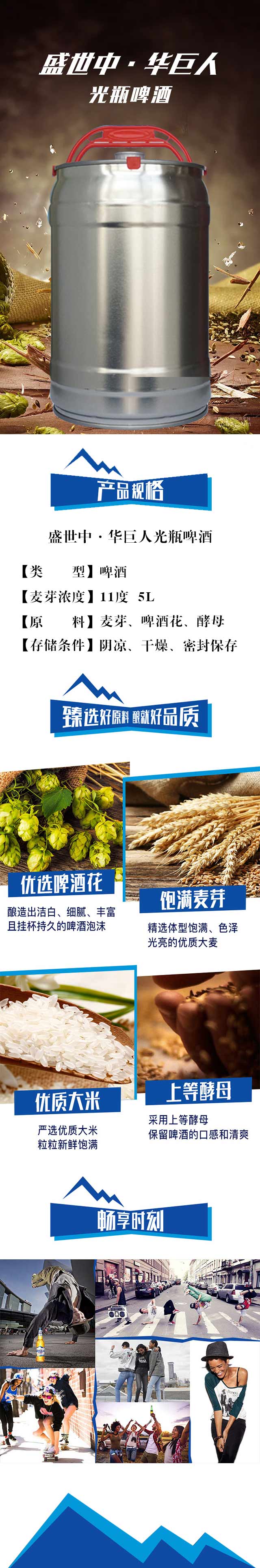 ʢ���С��A���˹�ƿơ�ơ�11��5L��