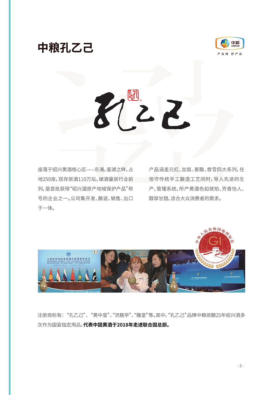 �мZ���Ҽ��ƘI(y��)���޹�˾