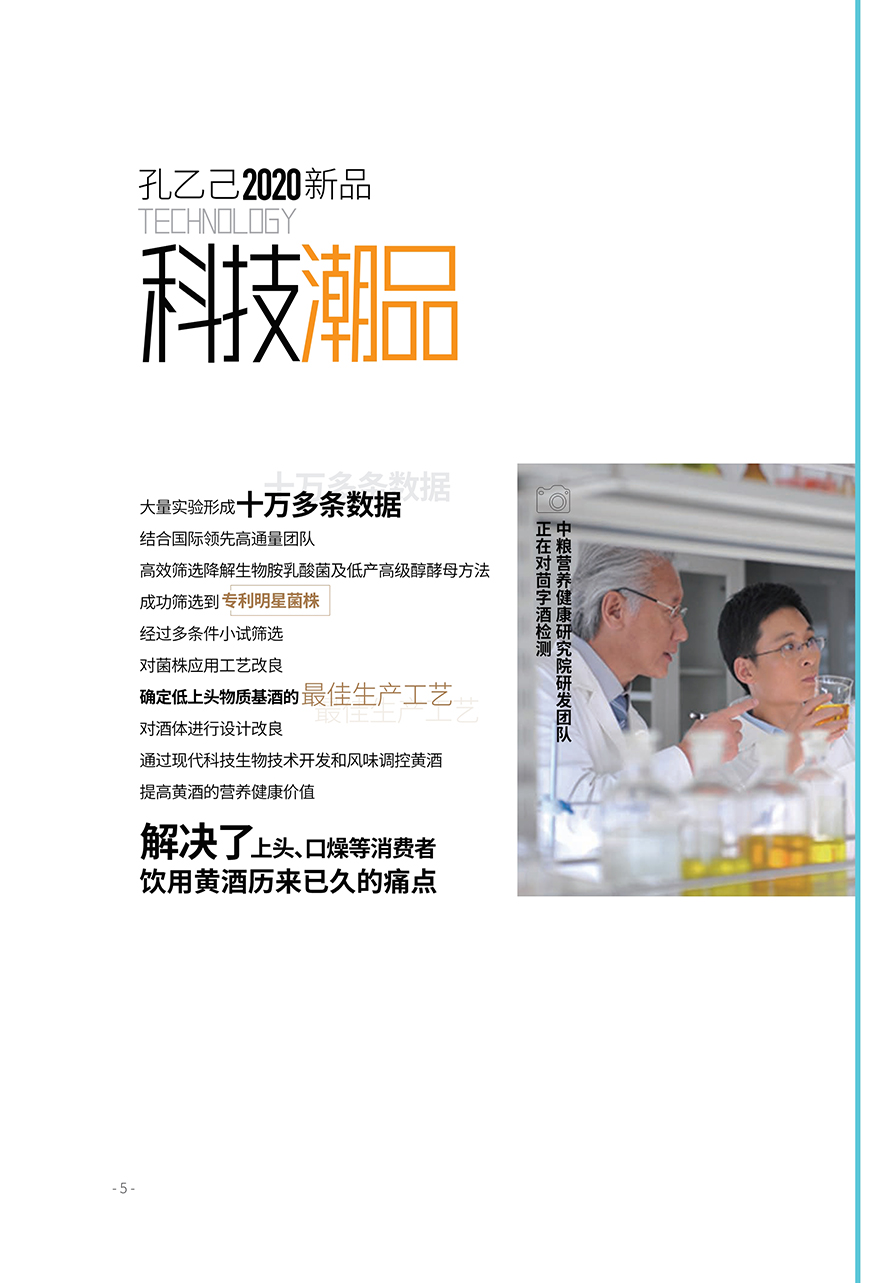 �мZ���Ҽ��ƘI(y��)���޹�˾