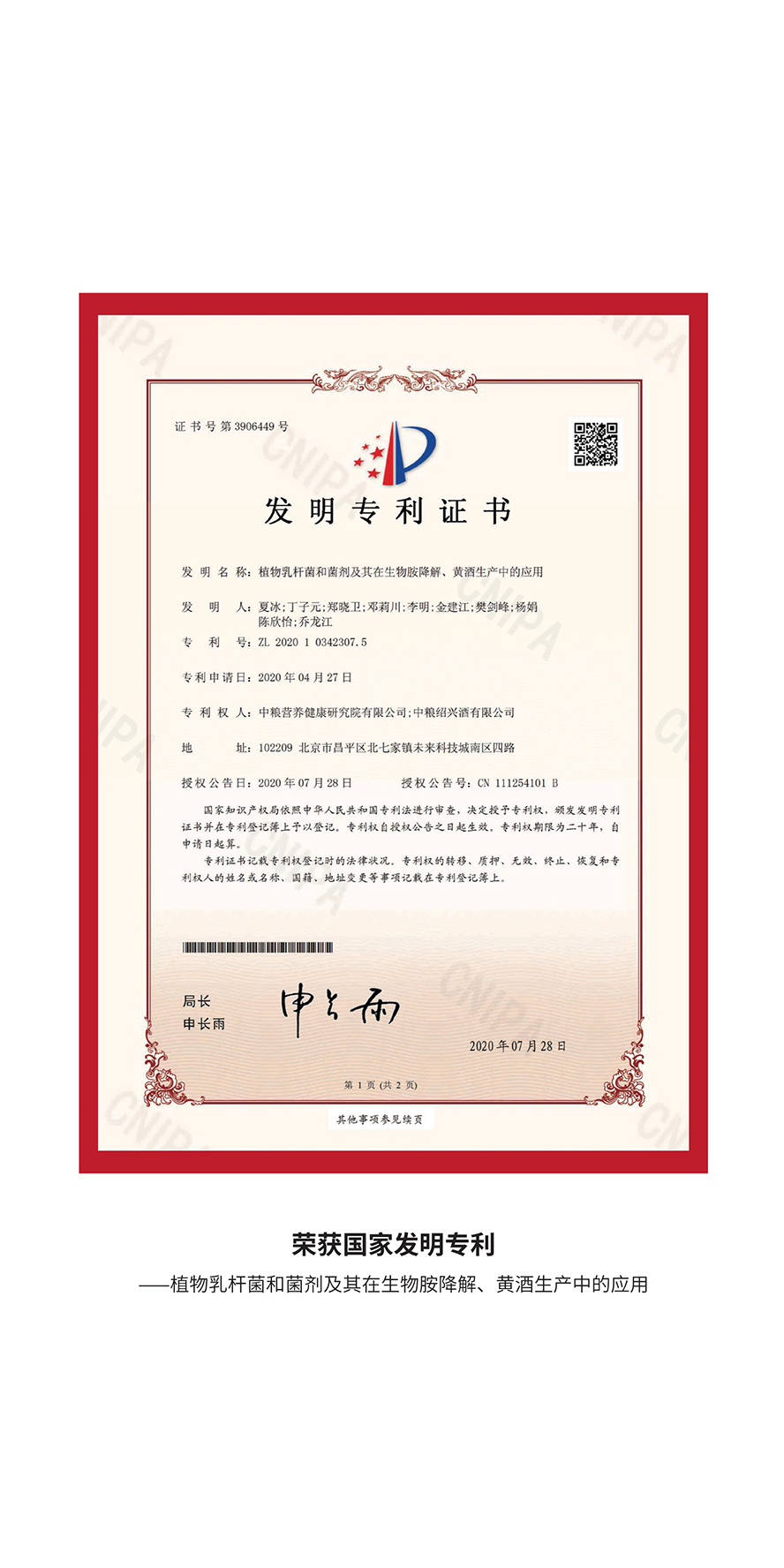 �мZ���Ҽ��ƘI(y��)���޹�˾