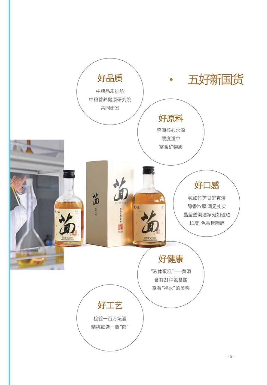 �мZ���Ҽ��ƘI(y��)���޹�˾