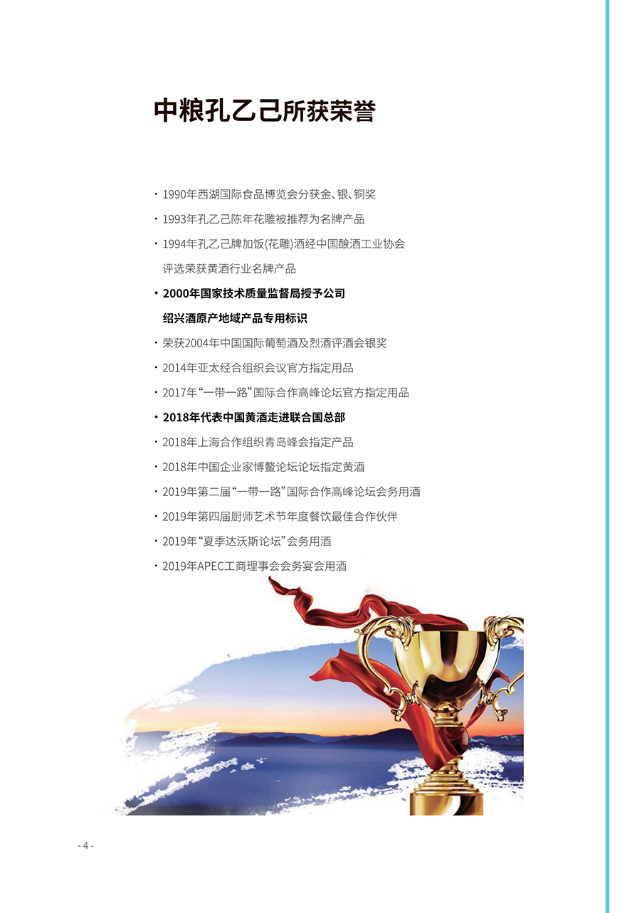 �мZ���Ҽ��ƘI(y��)���޹�˾