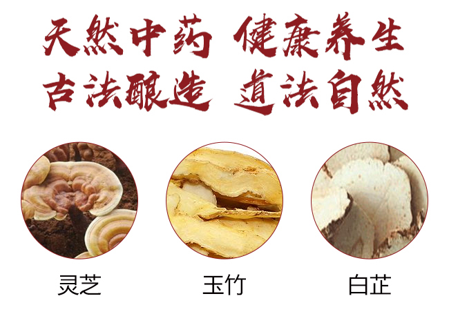 ���(��i)Ůʿ�ơ�16��275ml��