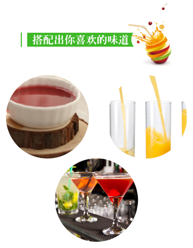 ���(��i)Ůʿ�ơ�16��275ml��