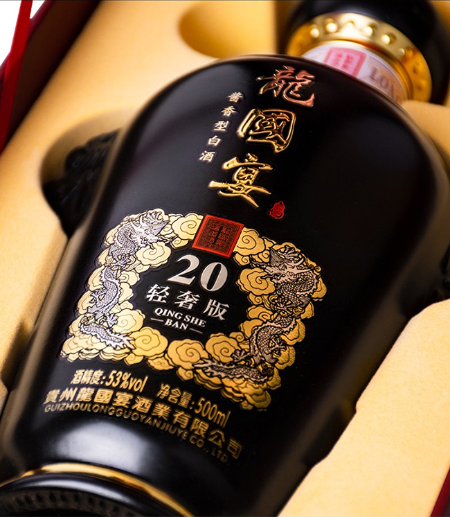 龍國(guó)宴酒20輕奢版醬香型白酒【53°500ml】