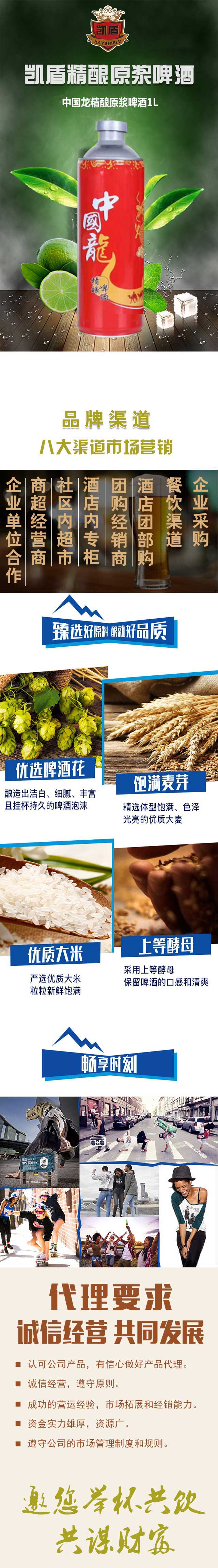 �����ԭ�{ơ��1L