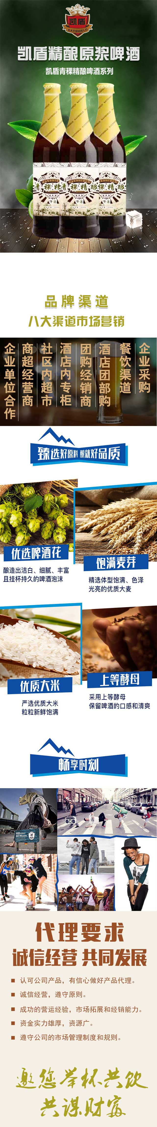 �P���������ơ��ϵ��