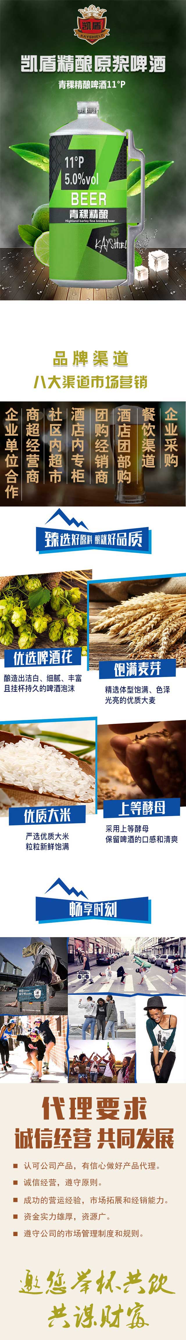 �������ơ��11��P