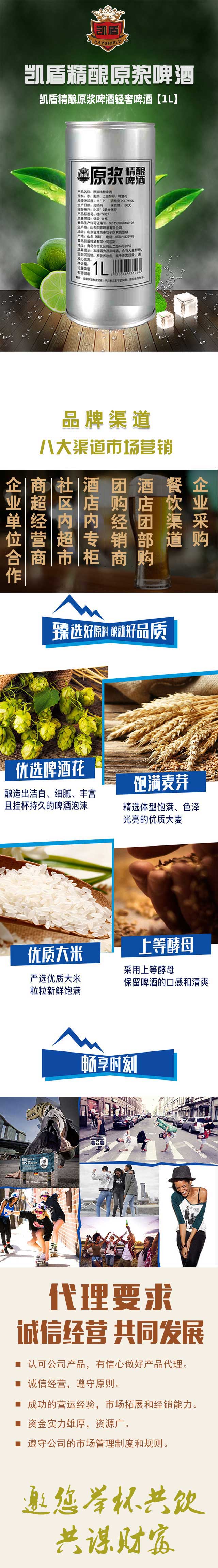 �P�ܾ��ԭ�{ơ���p��ơ�ơ�1L)