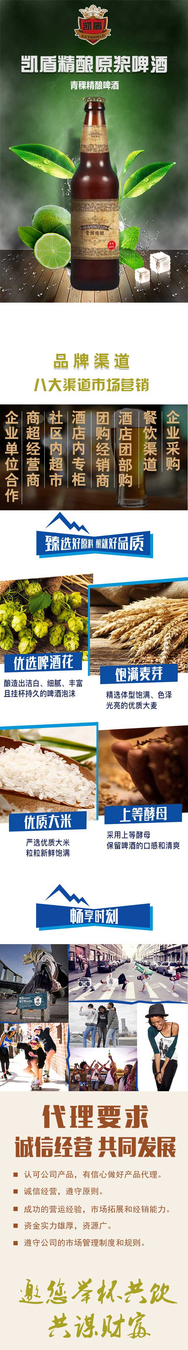 ���㾫�ơ��