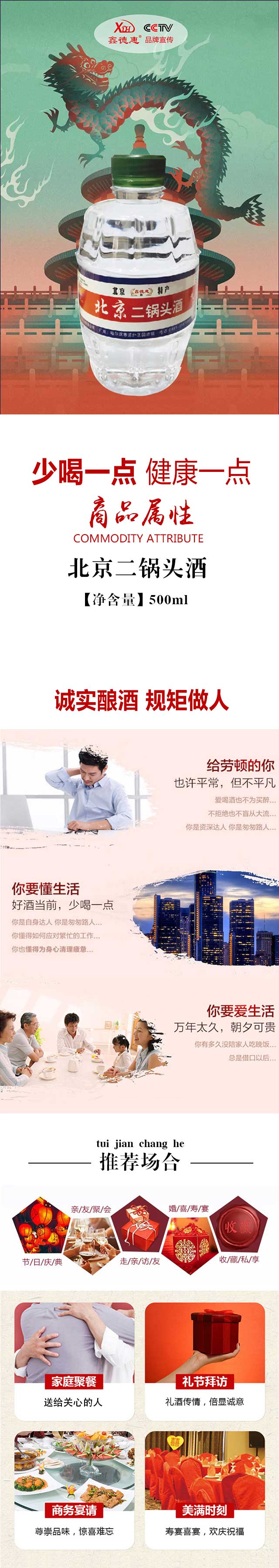 ��������^��500ml