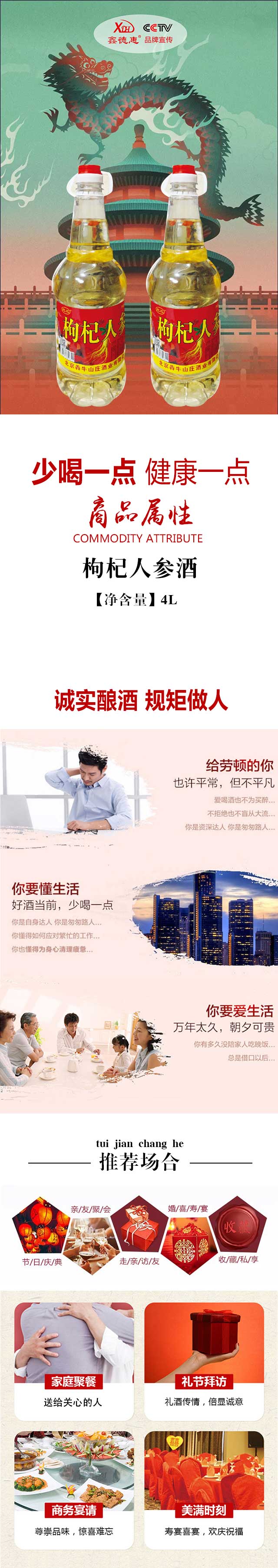 ����˅���