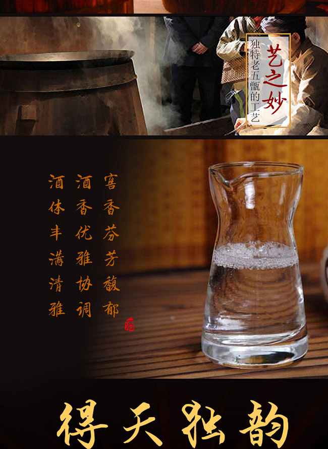 ���ڽѾ���ᄴ󎟾��20�����Ͱ׾ơ�52��500ml��