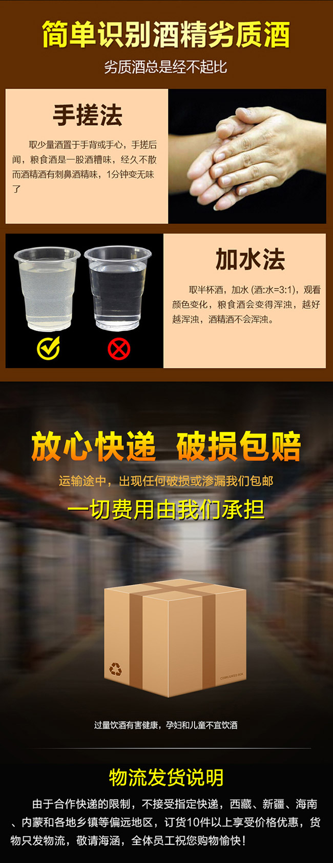 ���ڽѾ���ᄴ󎟾��20�����Ͱ׾ơ�52��500ml��