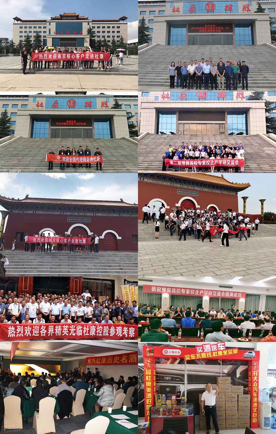 ���(y��ng)�ſ��عɶſ���Һȫ��(gu��)�\(y��n)�I(y��ng)����