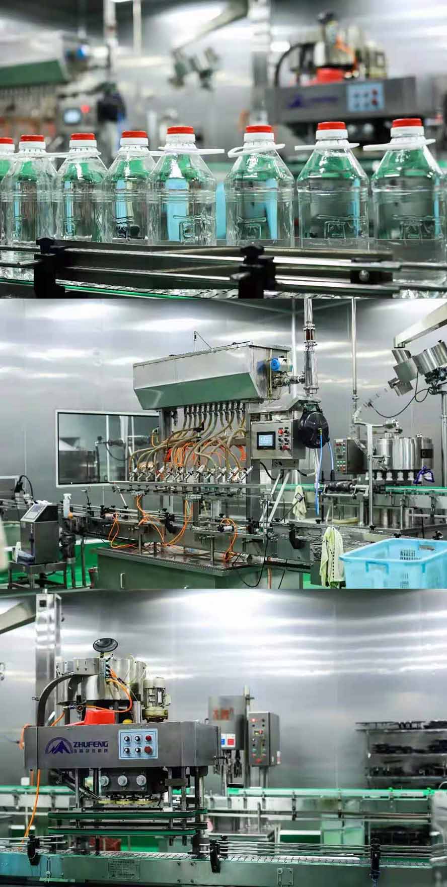 �㽭������һ�ҾƘI(y��)���޹�˾