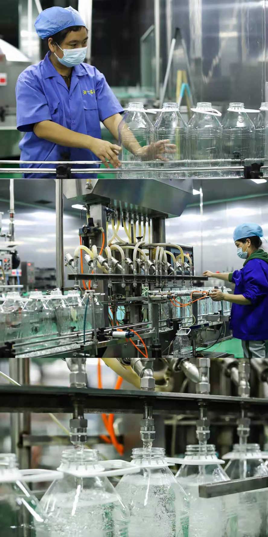 �㽭������һ�ҾƘI(y��)���޹�˾