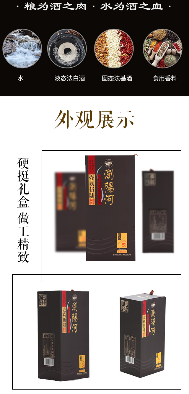 �gꖺӾ�Ҽ����ꑽ���20����׾�