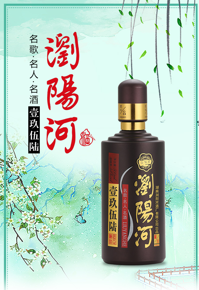 �gꖺӾ�Ҽ����ꑽ���20����׾�