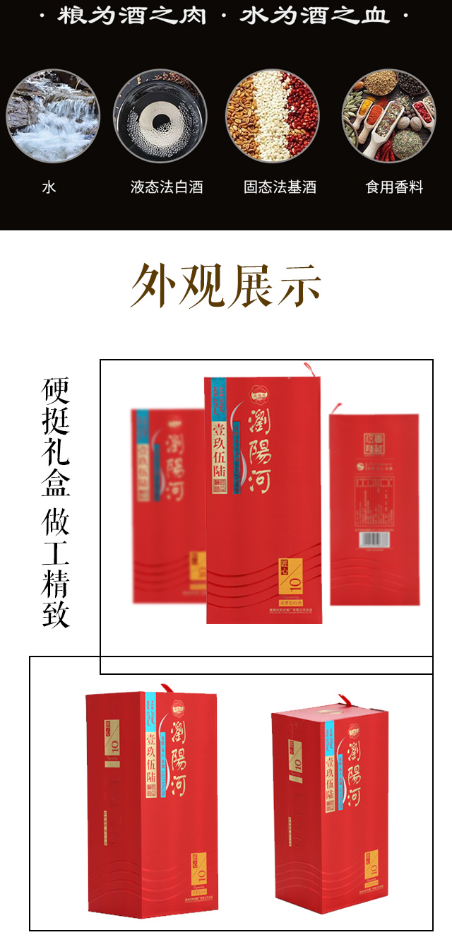 �g�(y��ng)�Ӿ�Ҽ����ꑽ���10����׾�