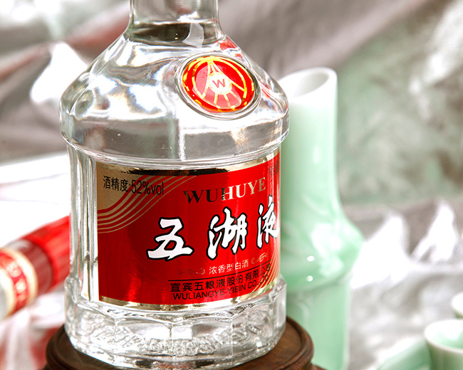 ���Һ��ף��������������Ͱ׾ơ�52��500ml��