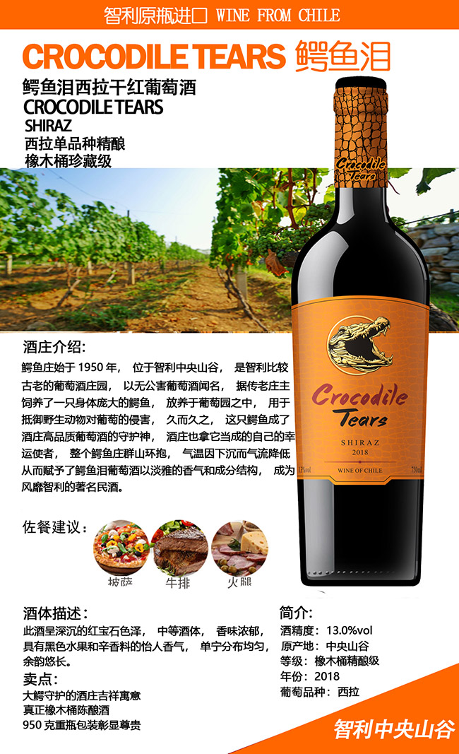 �����{�~�I�����ɼt���Ѿ�