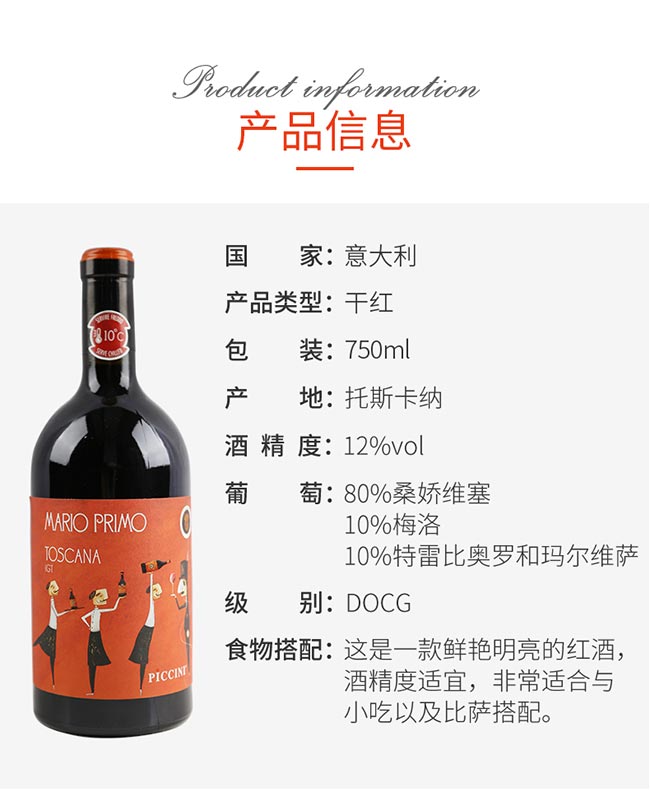 �������R��W��˹���{�t���Ѿ�IGT