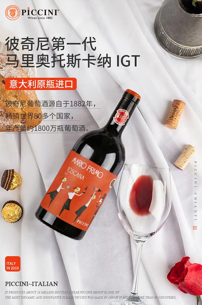 �������R��W��˹���{�t���Ѿ�IGT