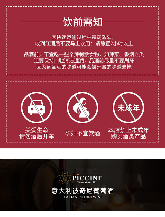 �����Ὓ(j��ng)������٣�ƽ�oɽ�𣩼t���Ѿ�DOCG