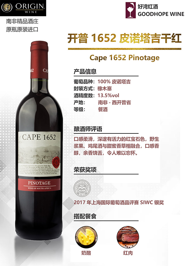 �_(k��i)��1652Ƥ�Z�����ɼt���Ѿ�