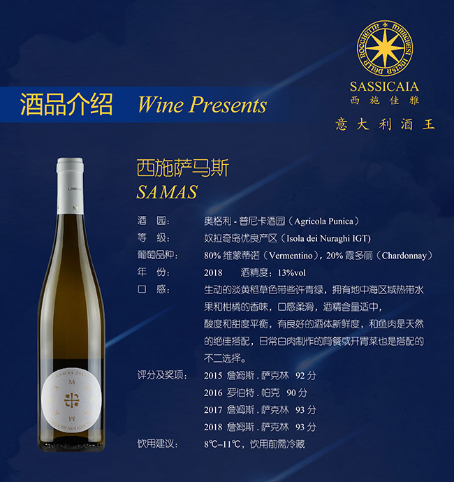 ��ʩ�_�R˹�ɼt���Ѿ�