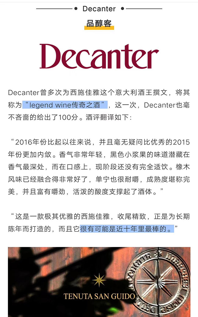 ��ʩ���Ÿɼt���Ѿ�