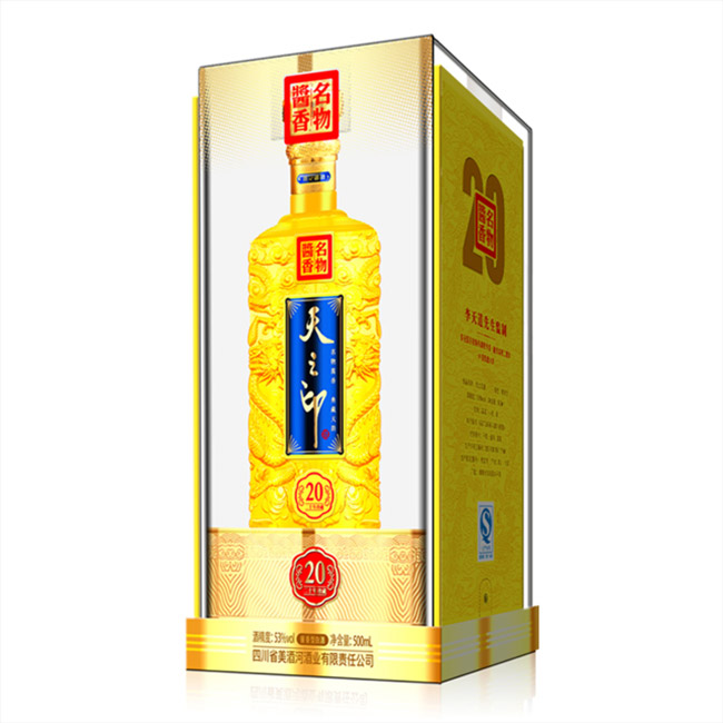 ��֮ӡ��20�󎟼����53��500ml�u���Ͱ׾�